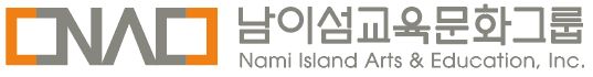 Nami Island Arts & Education, Inc.